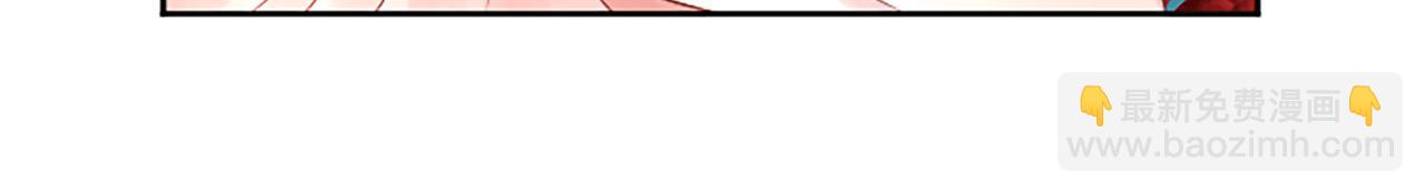 第12话 忍受妻子的背叛(1/3)-第12话