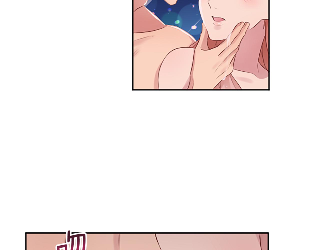 第12话 忍受妻子的背叛(1/3)-第12话