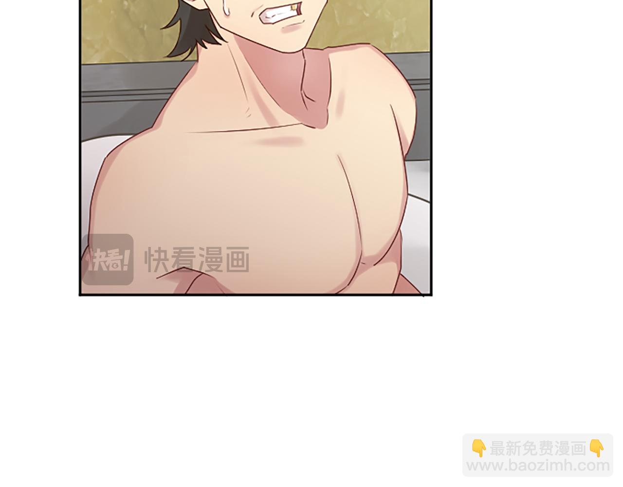 第14话 偷看手机(1/4)-第14话