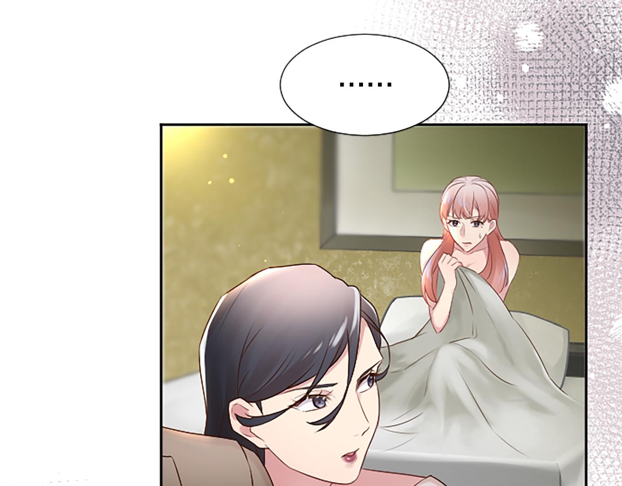 第14话 偷看手机(1/4)-第14话