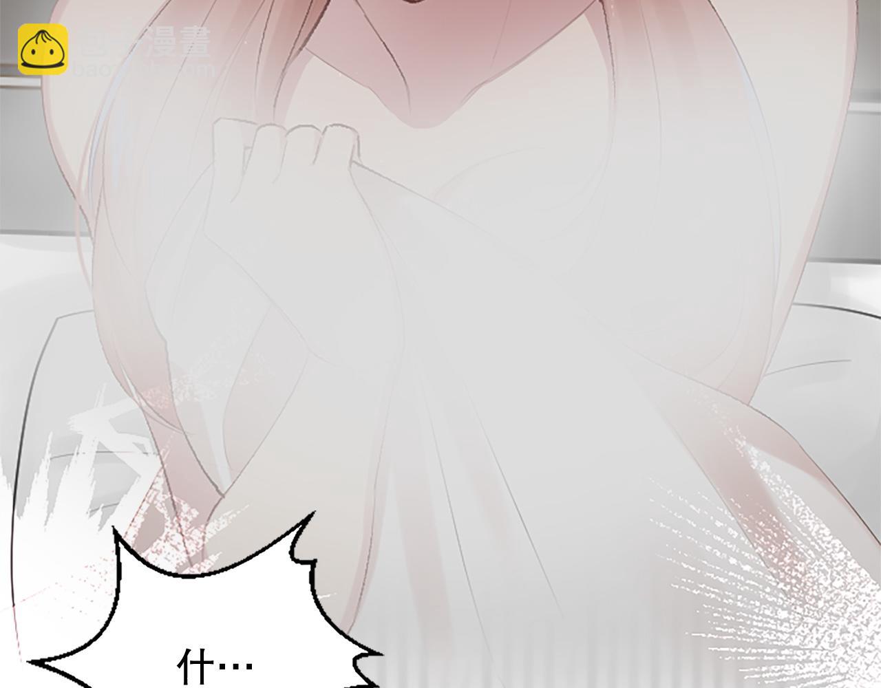 第14话 偷看手机(1/4)-第14话