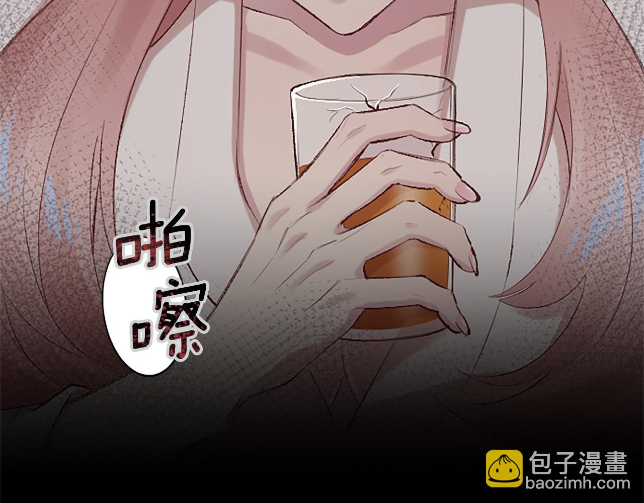 第14话 偷看手机(1/4)-第14话