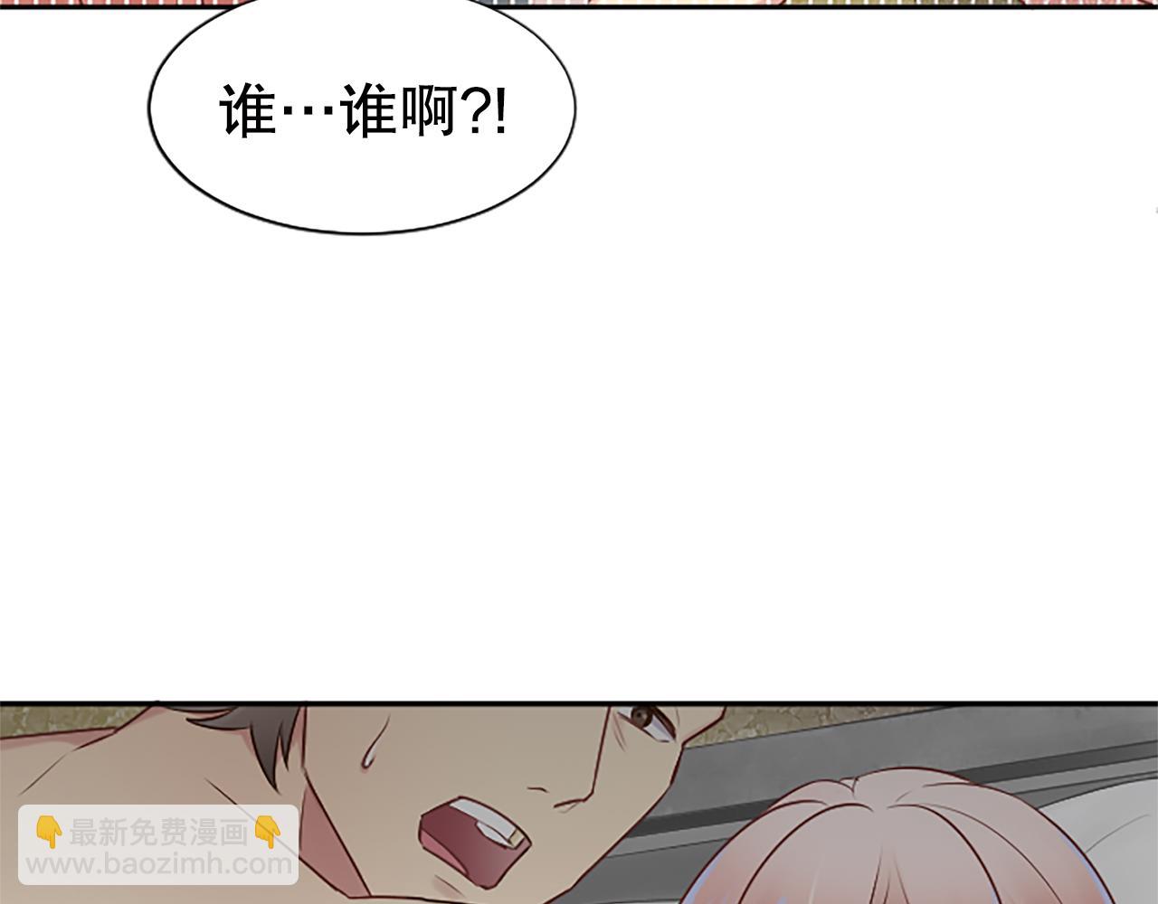 第14话 偷看手机(1/4)-第14话