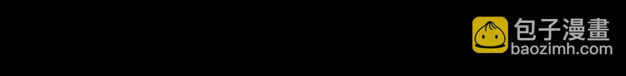 第14话 偷看手机(1/4)-第14话