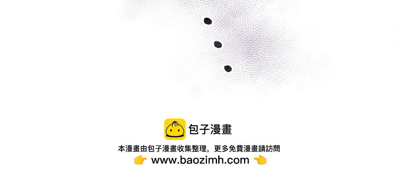 第14话 偷看手机(1/4)-第14话