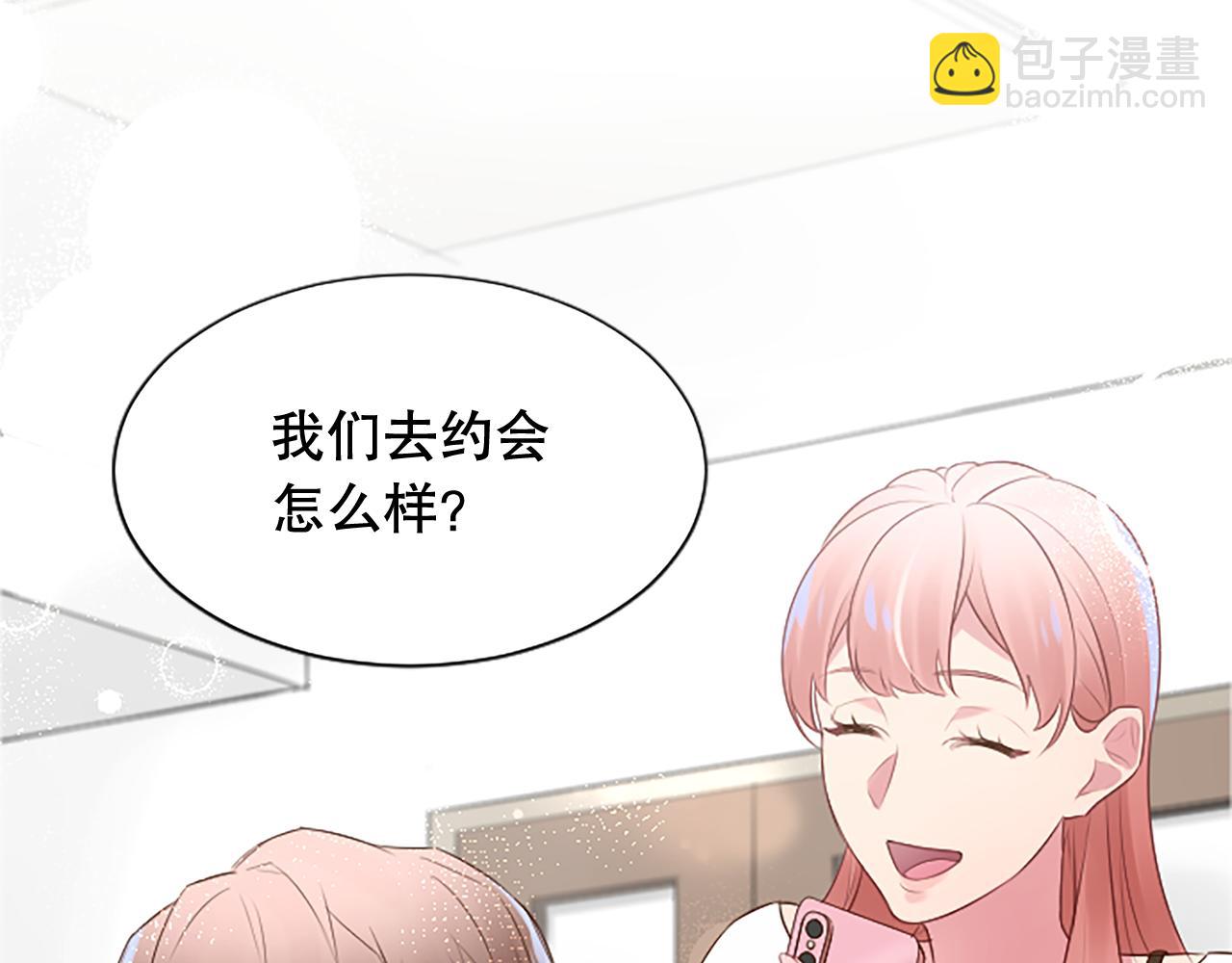 第16话 民间治疗(1/4)-第16话