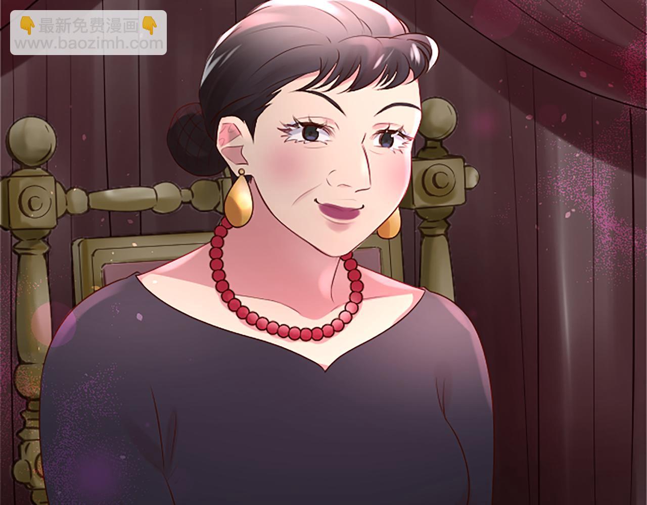 第16话 民间治疗(1/4)-第16话