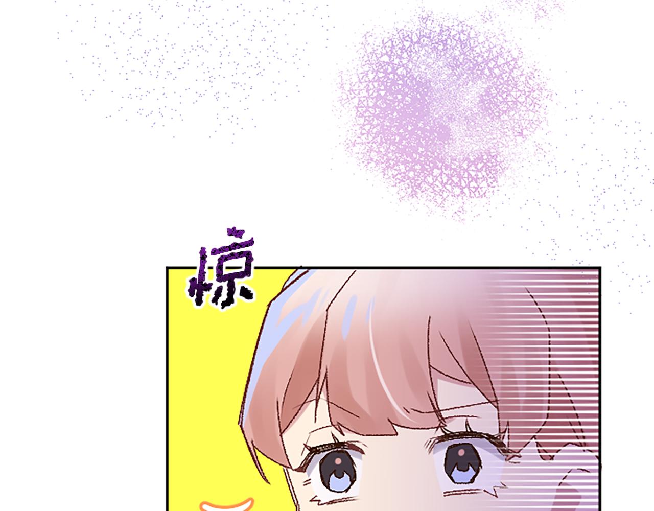 第16话 民间治疗(1/4)-第16话