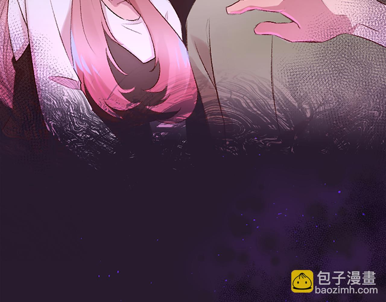 第16话 民间治疗(1/4)-第16话