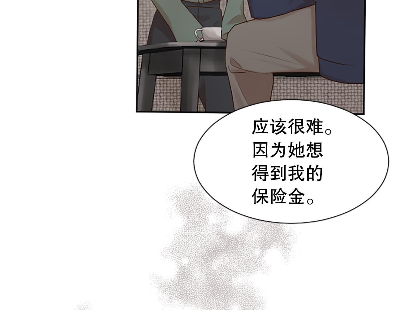 第18话 开始反击(1/4)-第18话