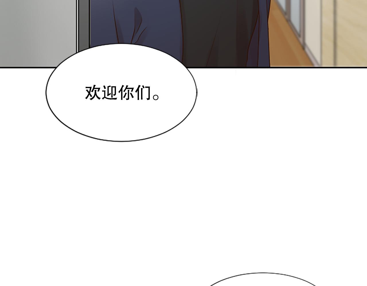 第18话 开始反击(1/4)-第18话