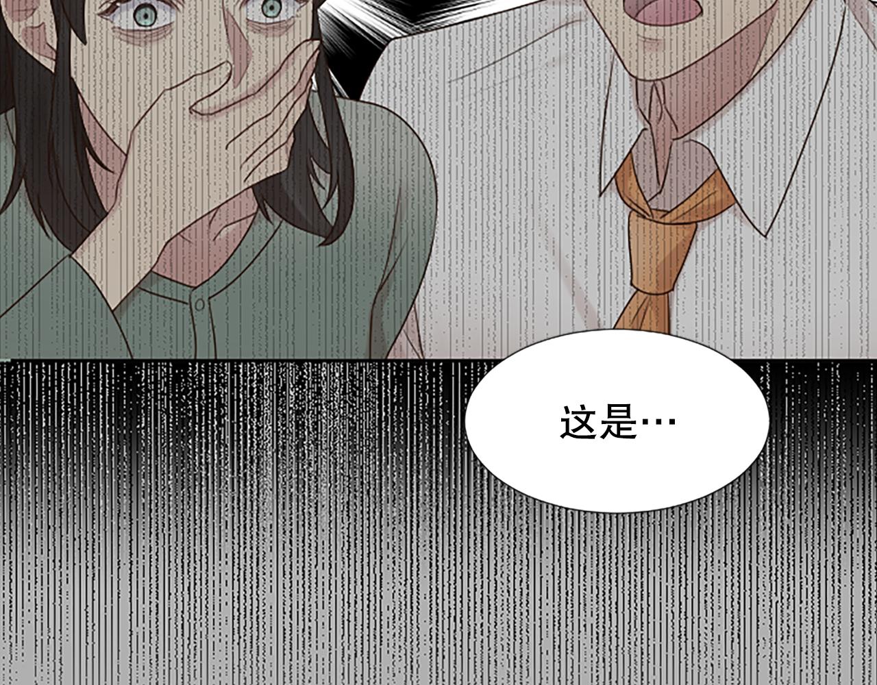 第18话 开始反击(1/4)-第18话