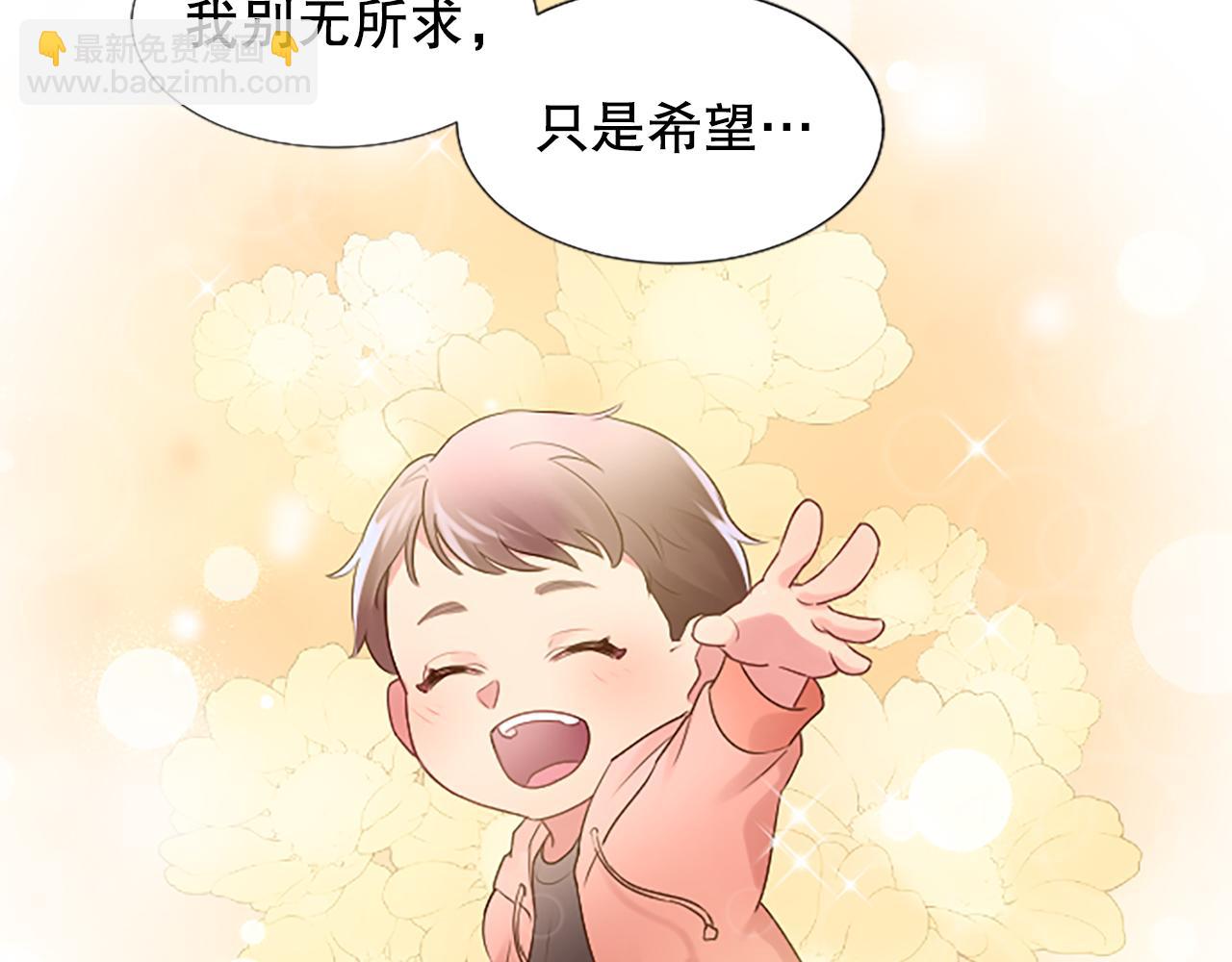 第18话 开始反击(1/4)-第18话