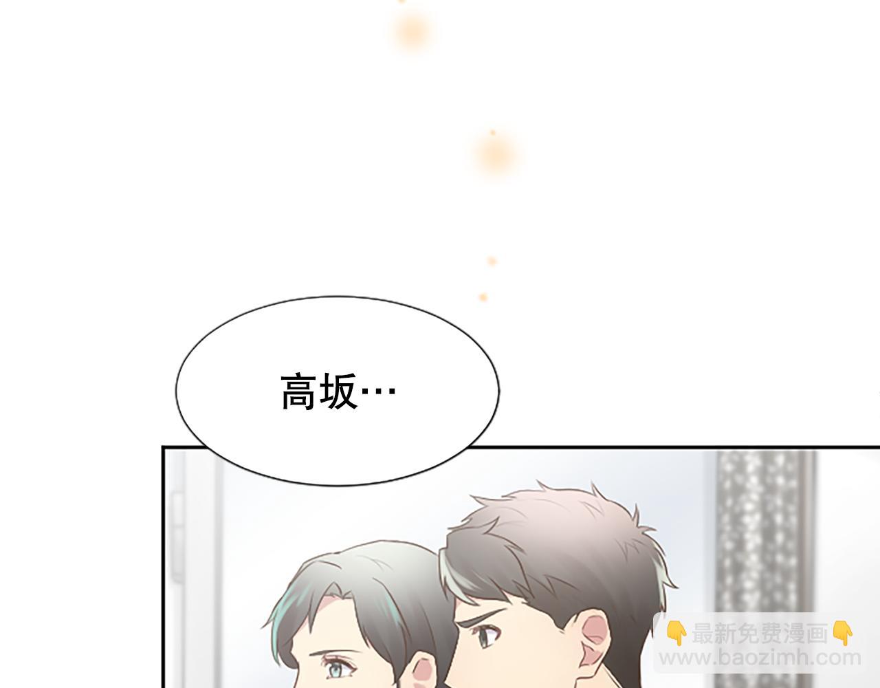 第18话 开始反击(1/4)-第18话