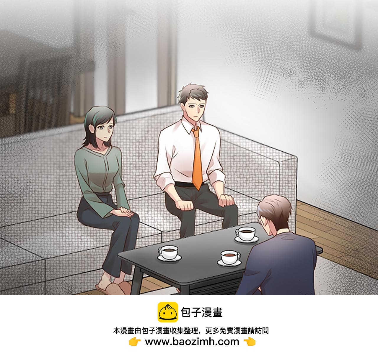 第18话 开始反击(1/4)-第18话