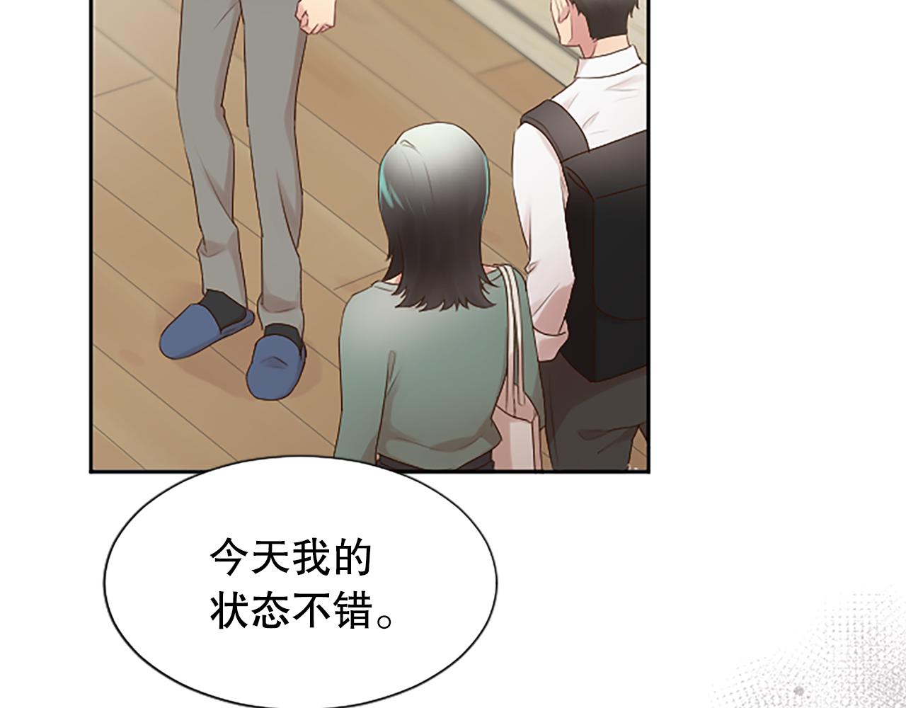 第18话 开始反击(1/4)-第18话