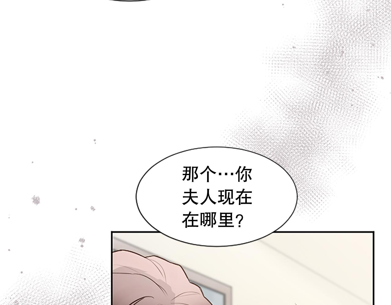 第18话 开始反击(1/4)-第18话