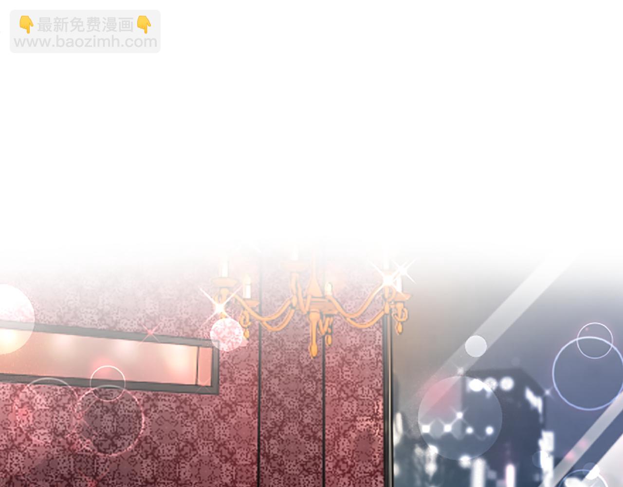 第20话 潜入内部(1/4)-第20话