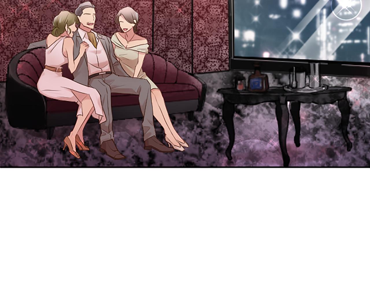 第20话 潜入内部(1/4)-第20话