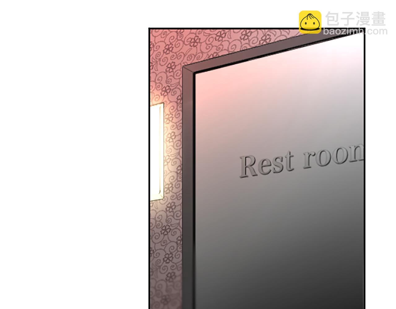 第20话 潜入内部(1/4)-第20话