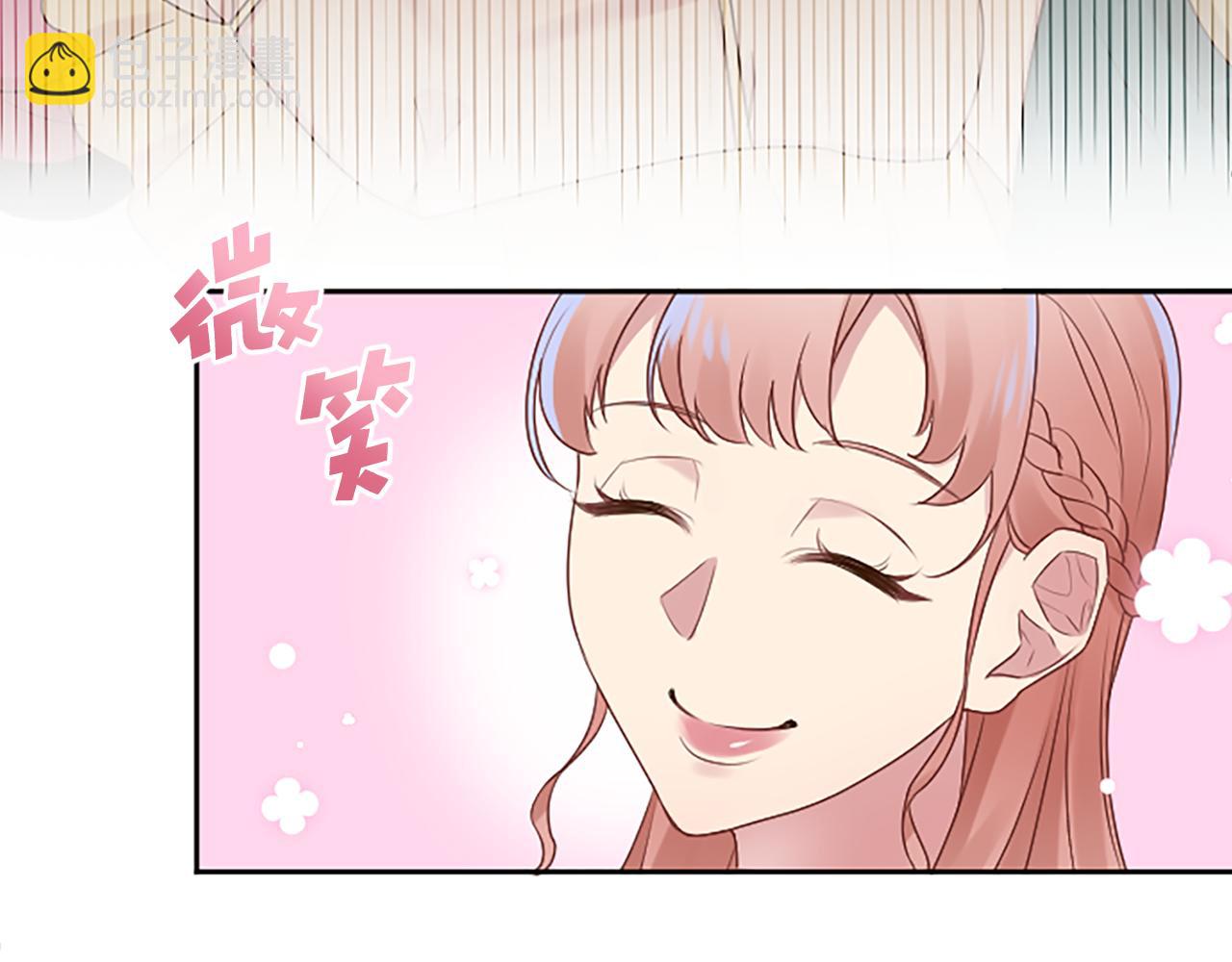 第20话 潜入内部(1/4)-第20话