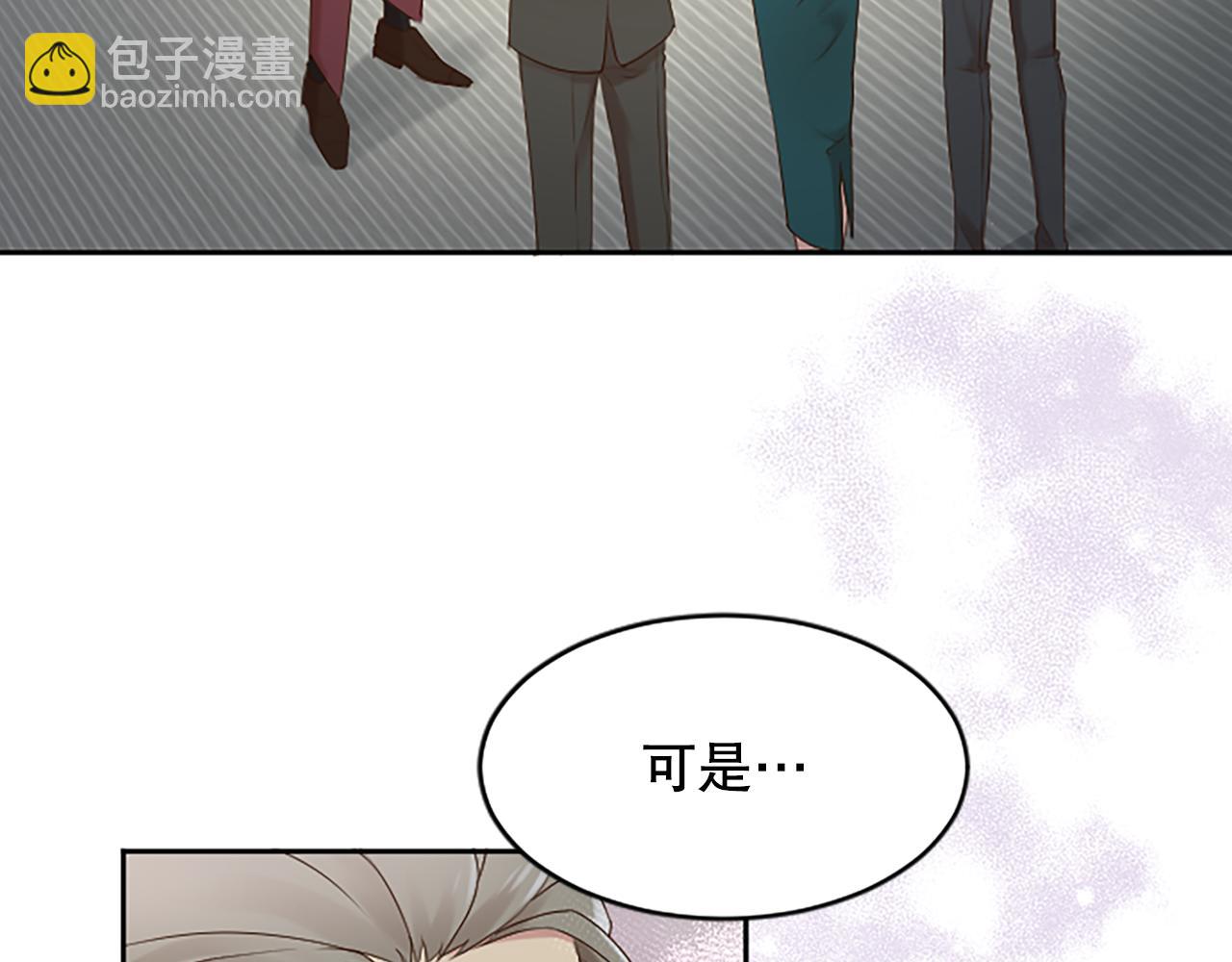 第22话 打探情报(1/4)-第22话