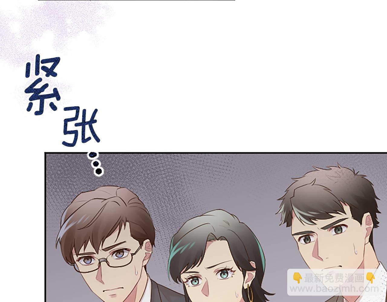 第22话 打探情报(1/4)-第22话