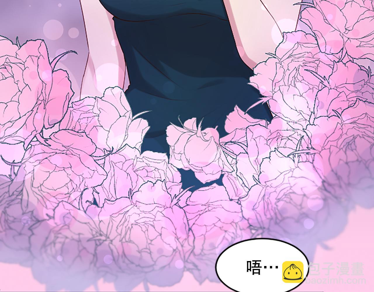 第22话 打探情报(1/4)-第22话