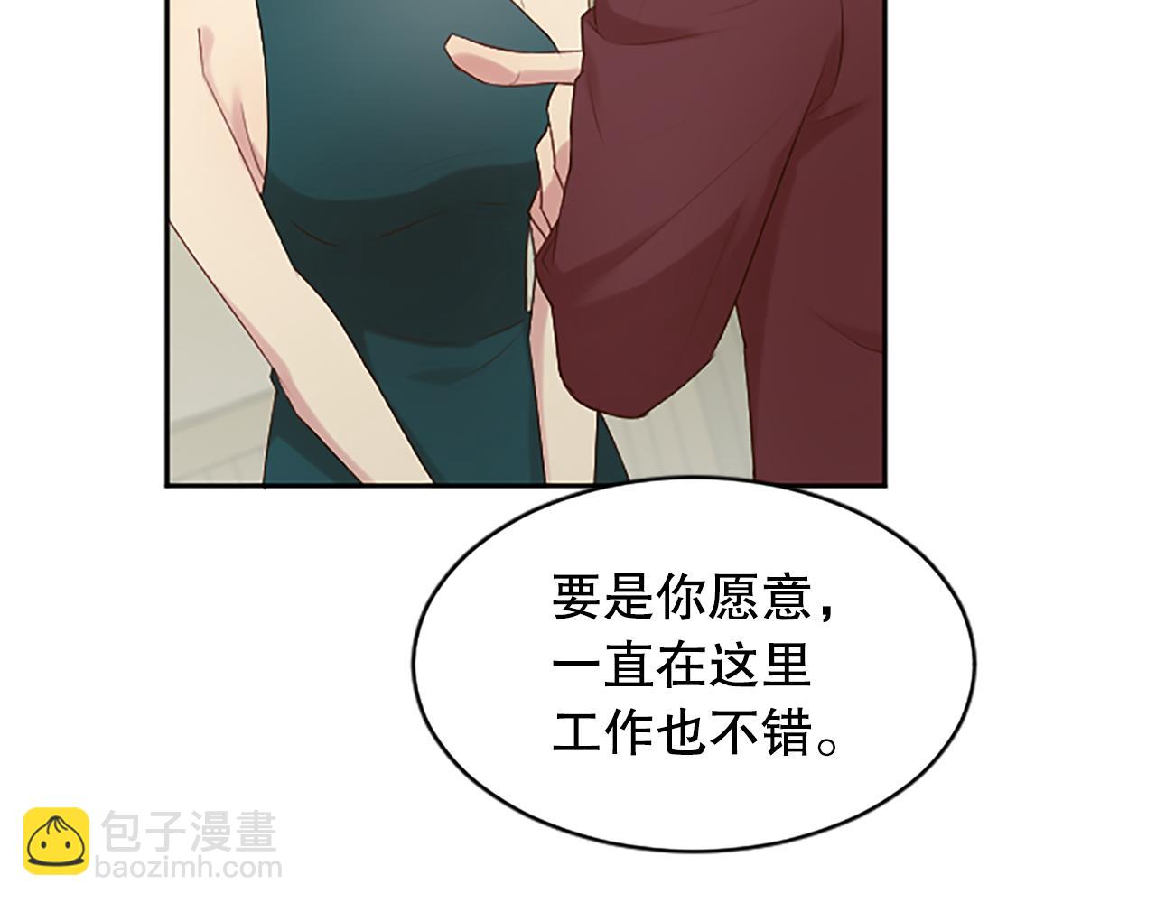 第22话 打探情报(1/4)-第22话