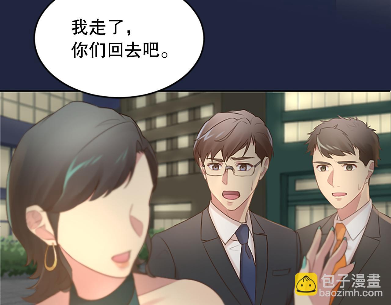 第22话 打探情报(1/4)-第22话