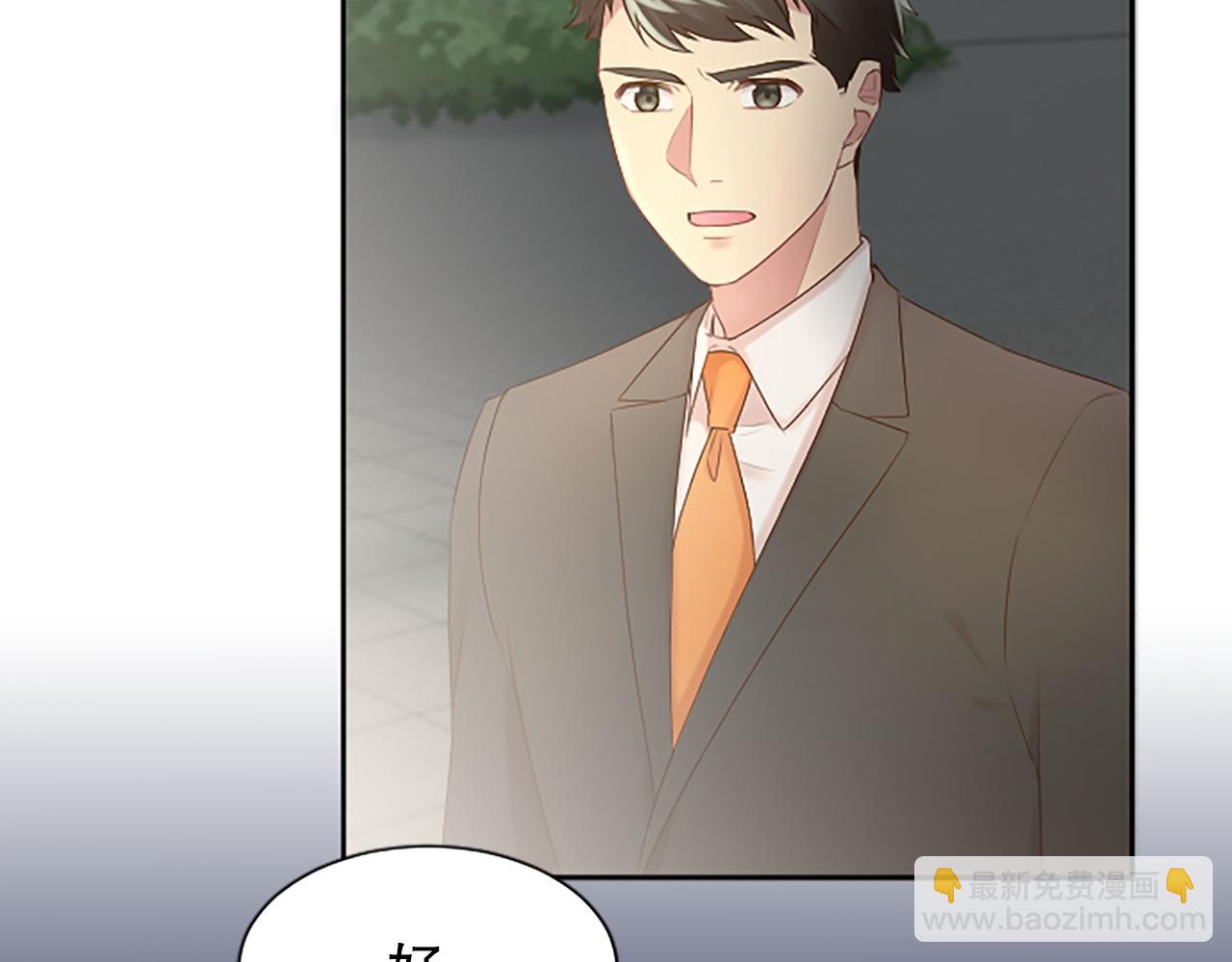 第22话 打探情报(1/4)-第22话