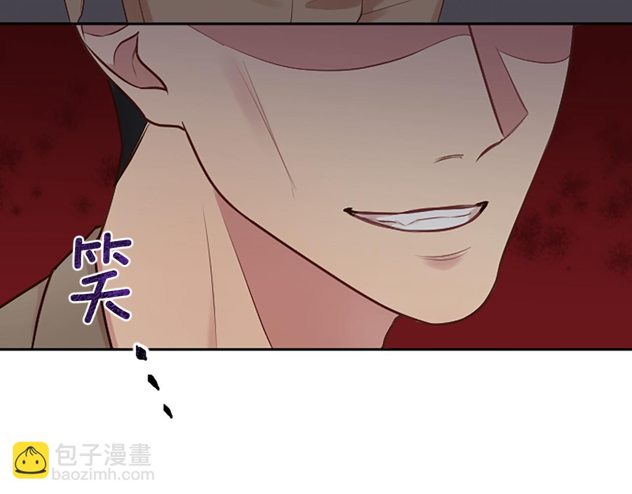 第24话 秘密曝光(1/4)-第24话