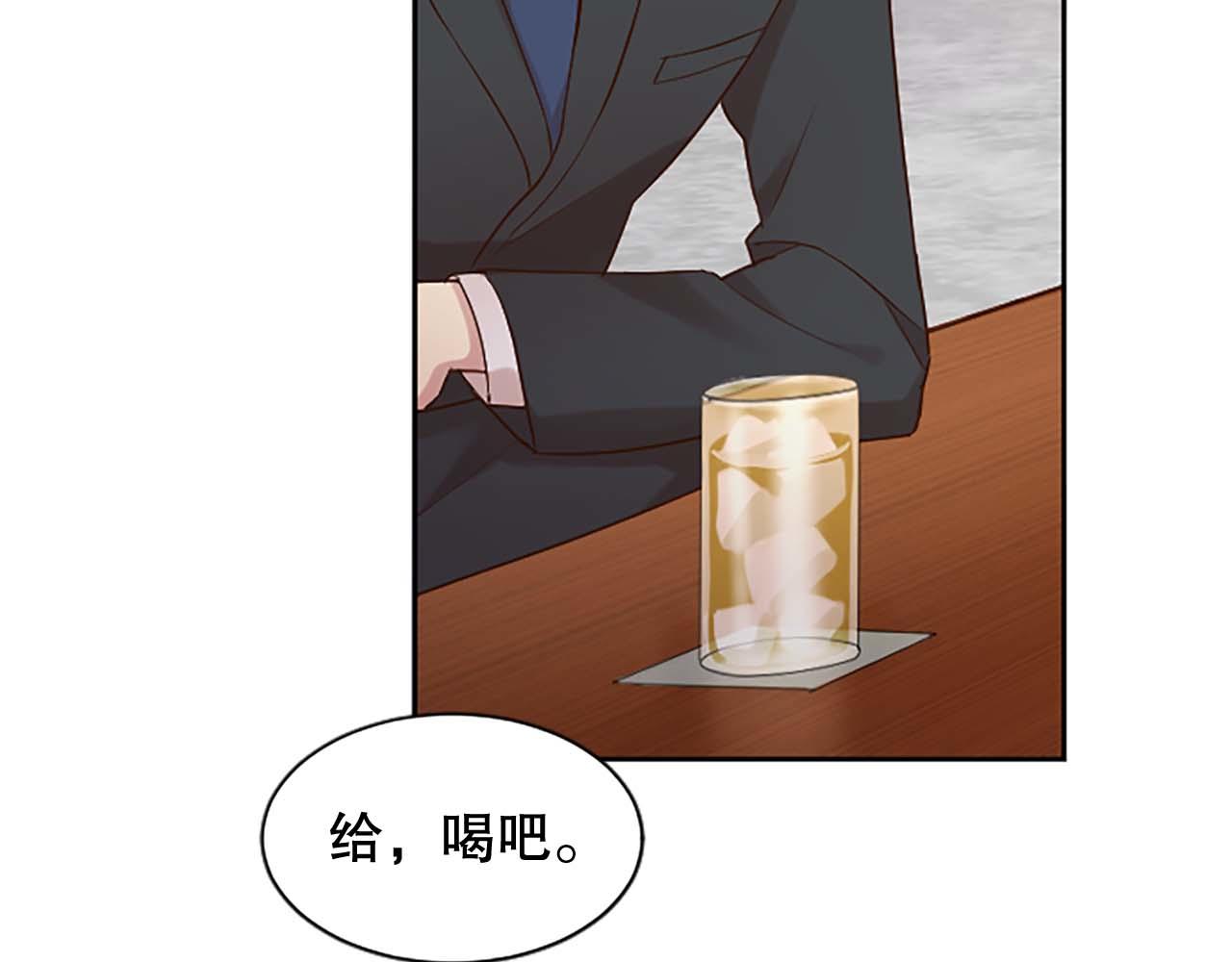 第24话 秘密曝光(1/4)-第24话