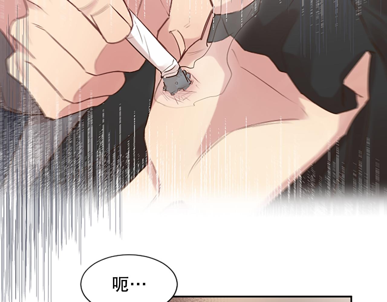 第24话 秘密曝光(1/4)-第24话