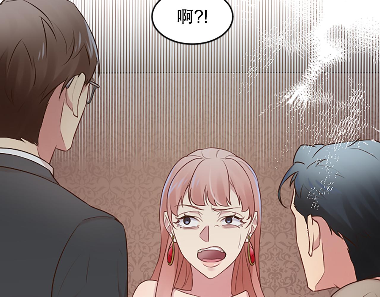 第24话 秘密曝光(1/4)-第24话