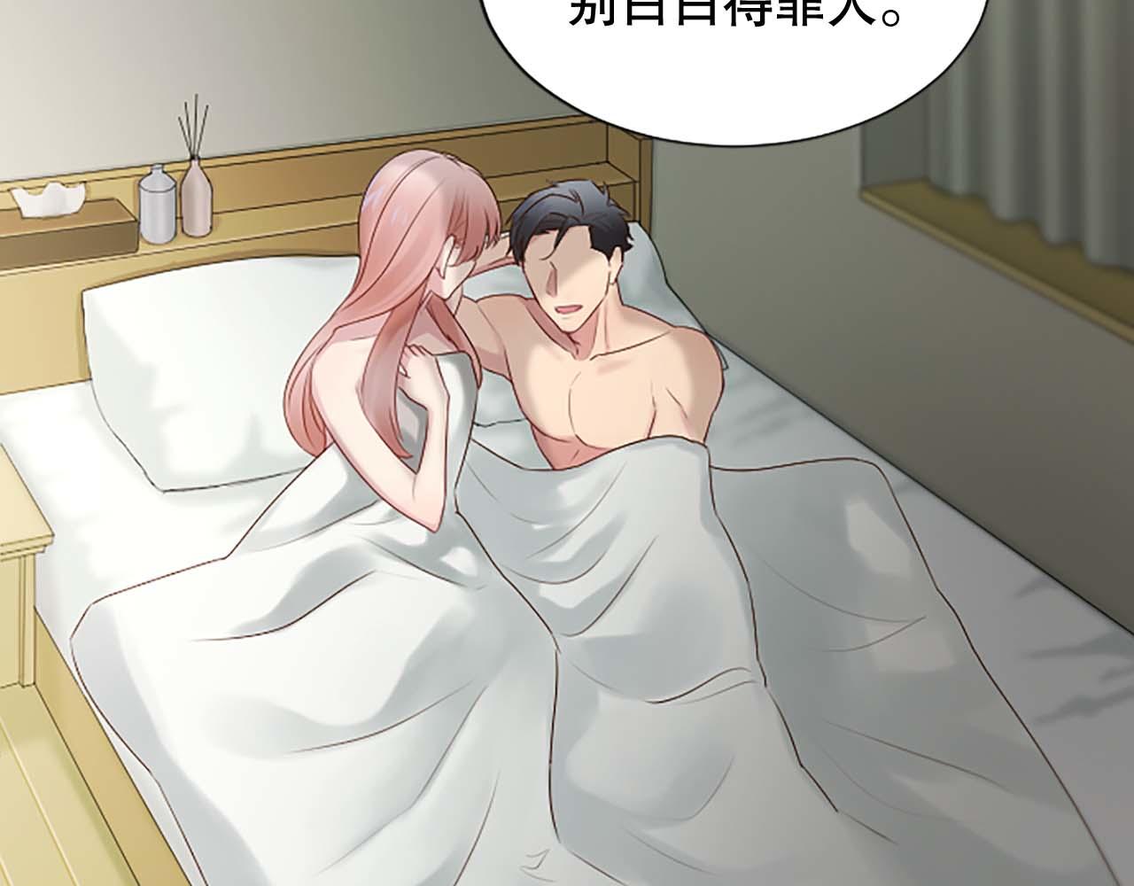 第26话 发泄怨气(1/4)-第26话