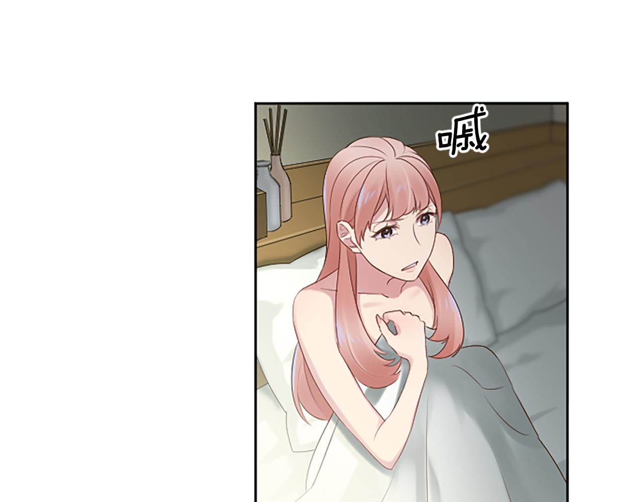 第26话 发泄怨气(1/4)-第26话