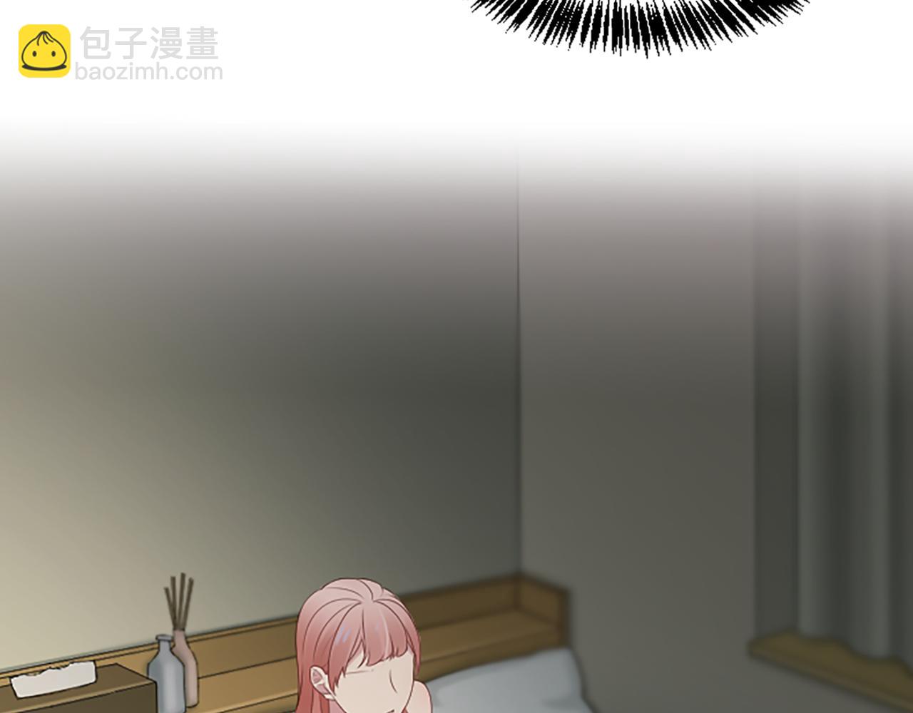 第26话 发泄怨气(1/4)-第26话