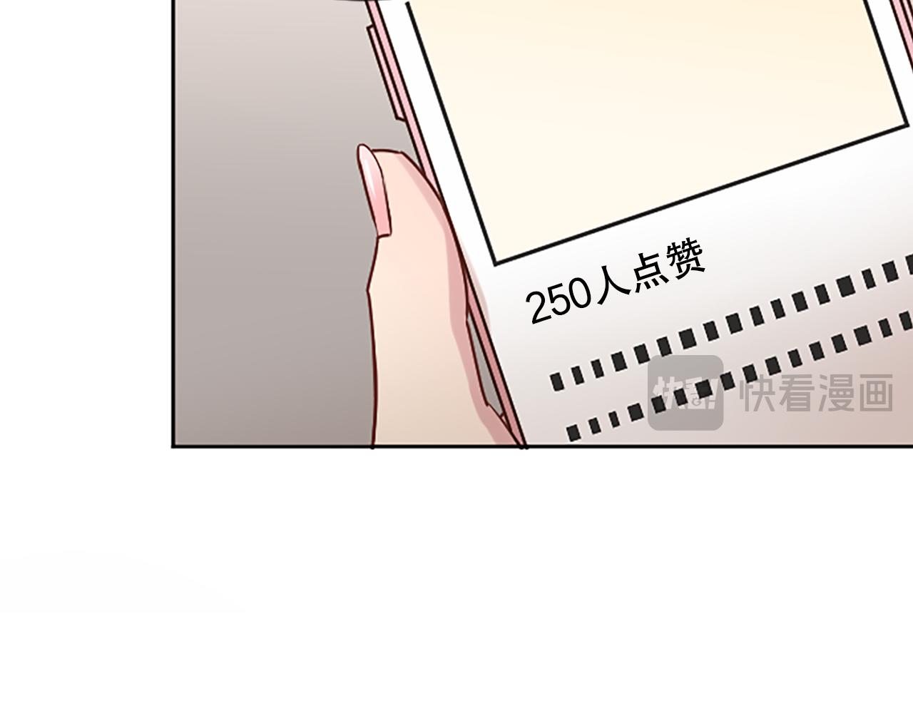 第26话 发泄怨气(1/4)-第26话