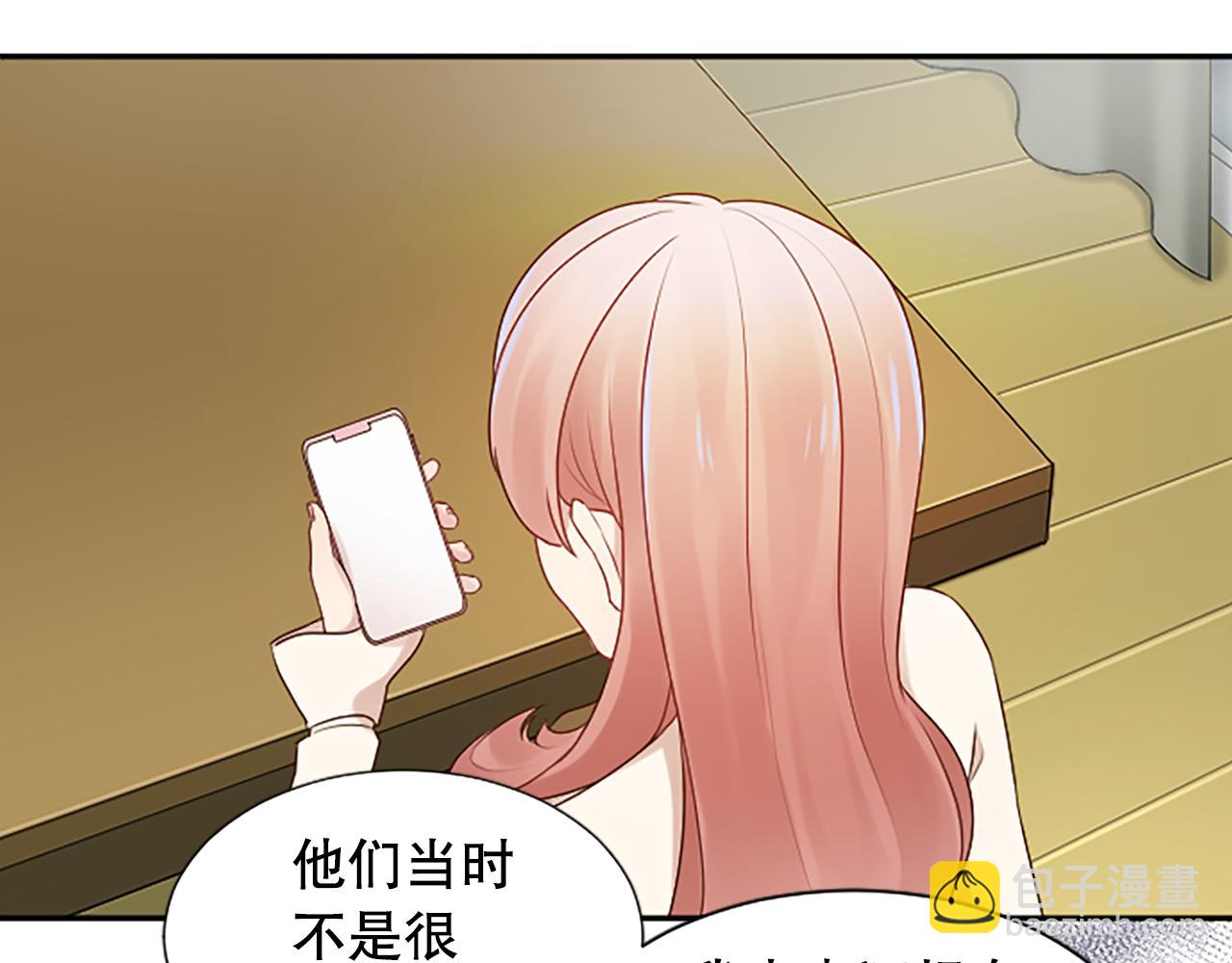 第28话 美月的阴谋(1/4)-第28话