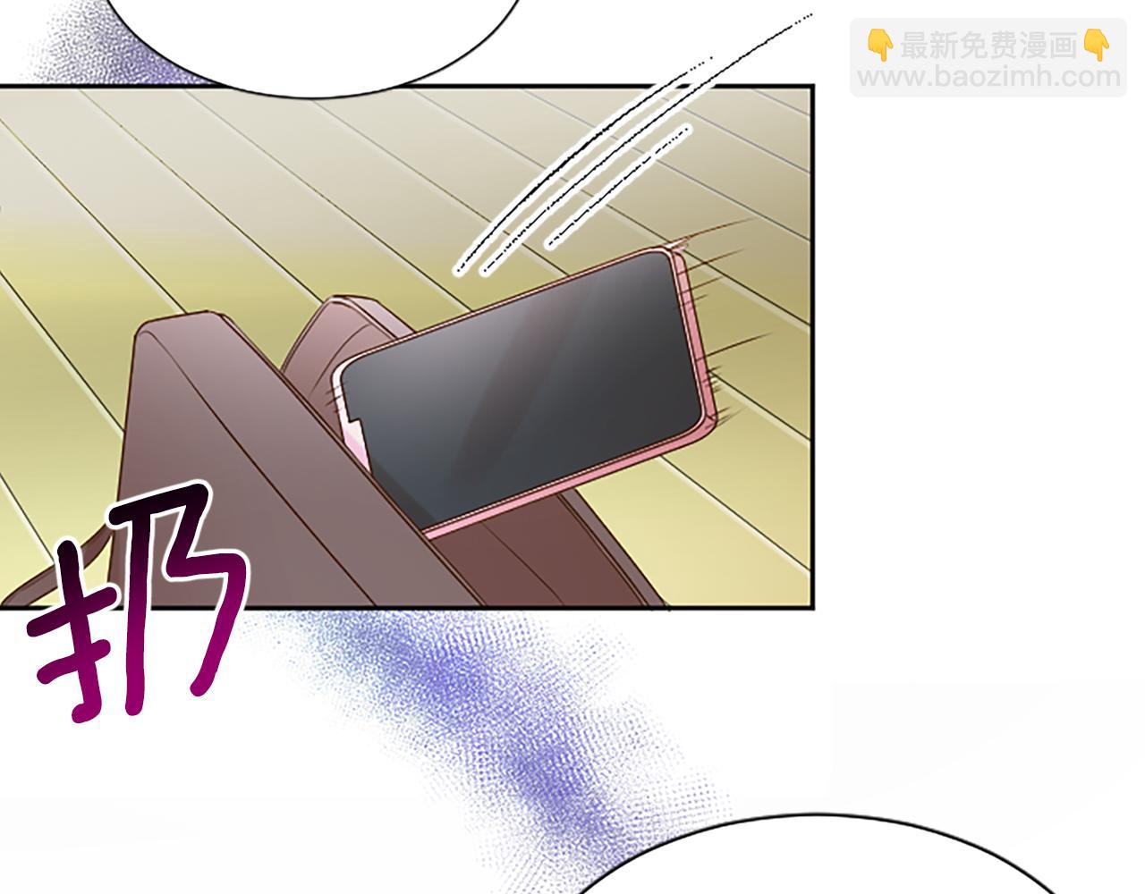 第28话 美月的阴谋(1/4)-第28话