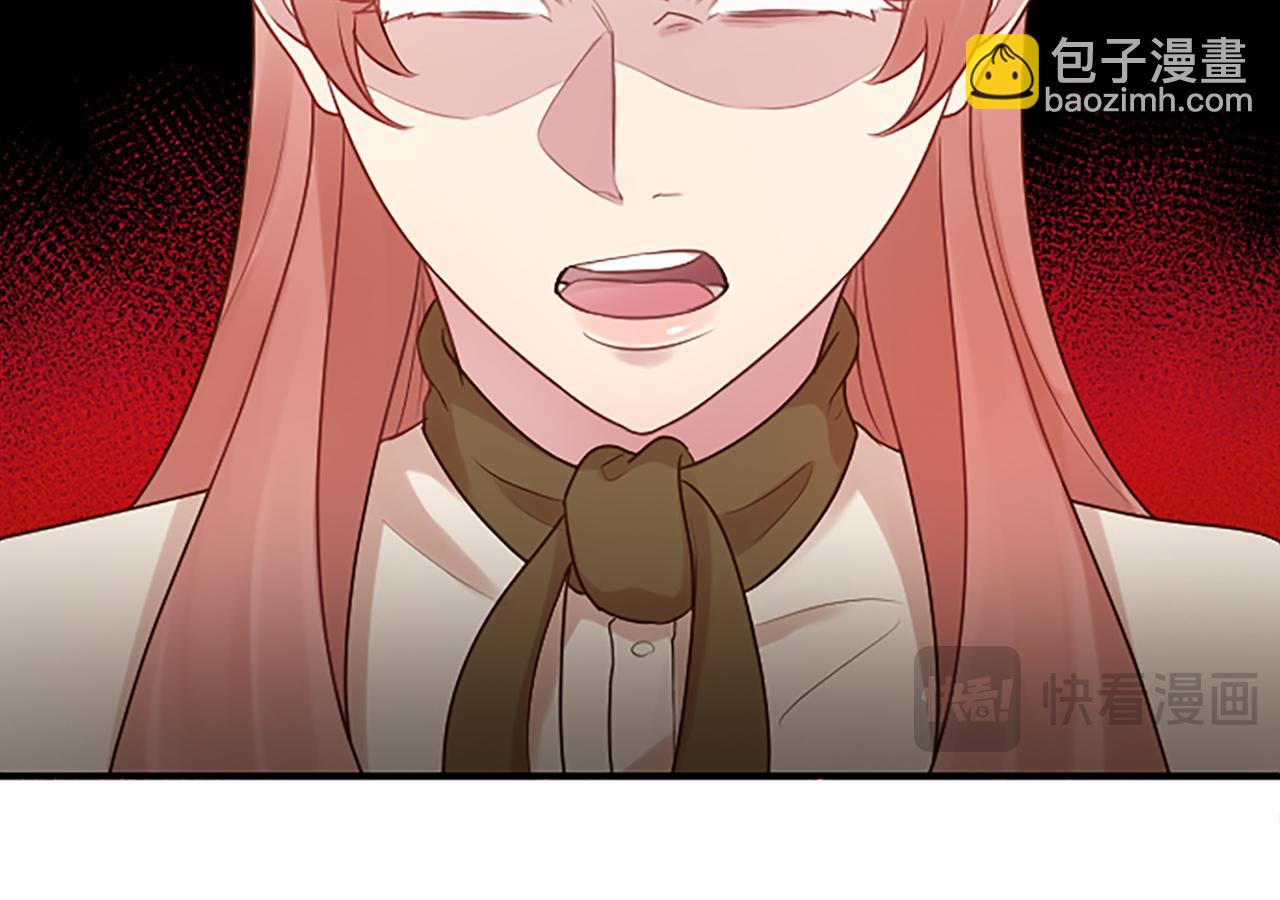 第28话 美月的阴谋(1/4)-第28话