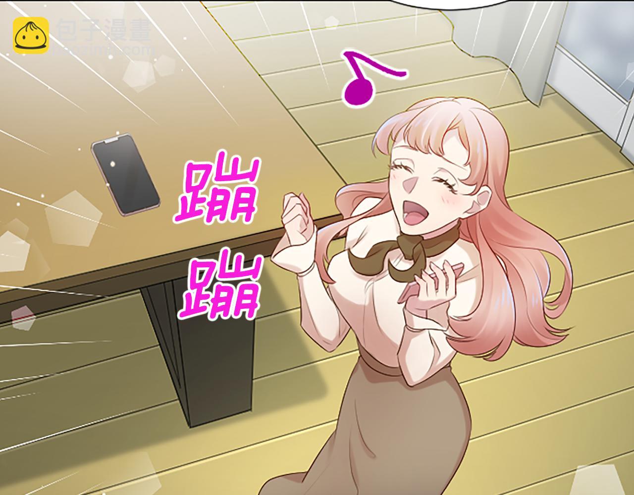 第28话 美月的阴谋(1/4)-第28话