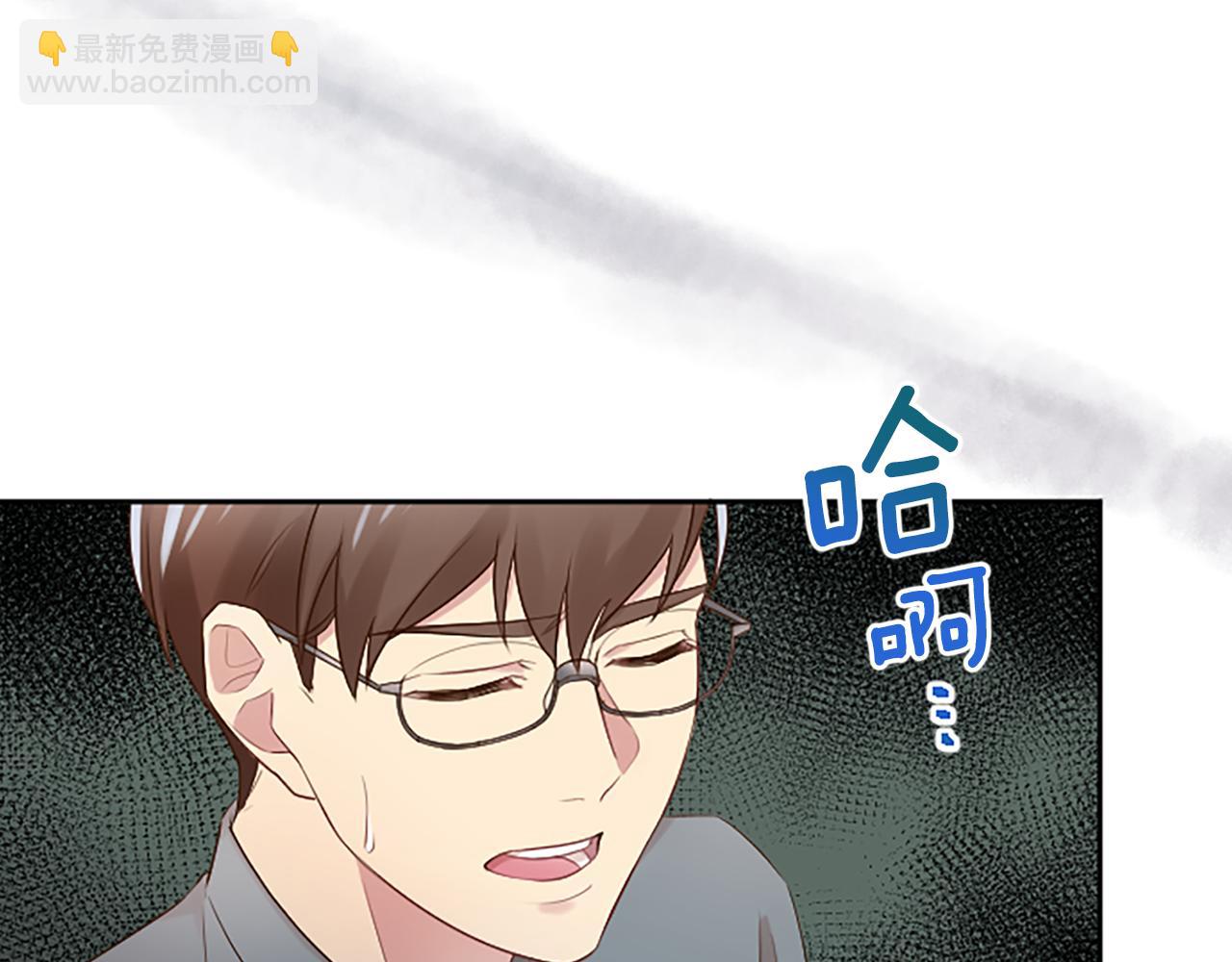 第28话 美月的阴谋(1/4)-第28话