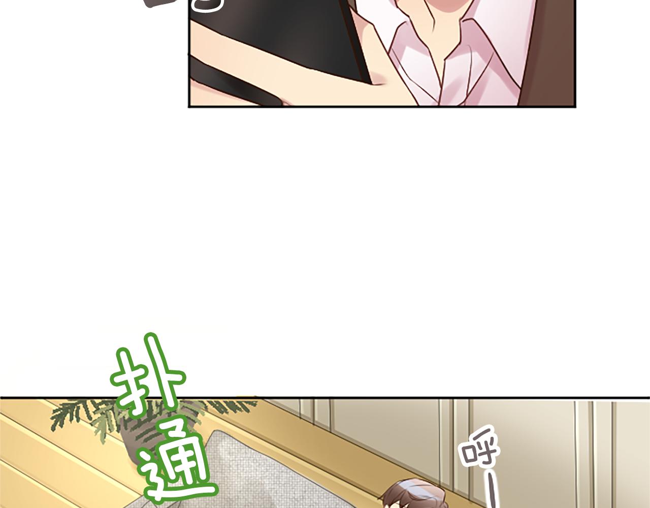 第4话 副作用(1/6)-第4话