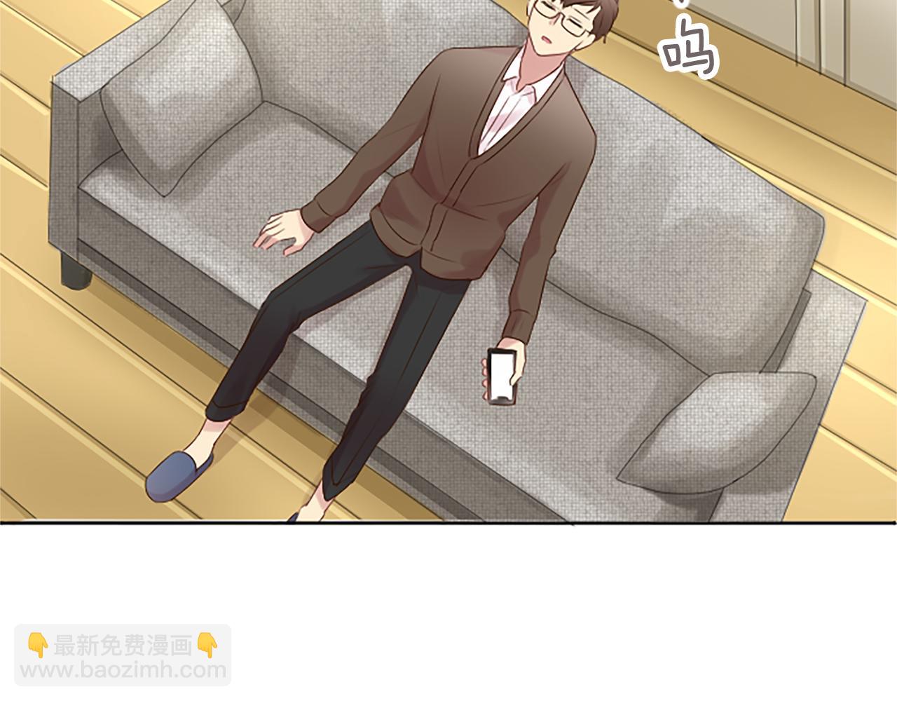 第4话 副作用(1/6)-第4话