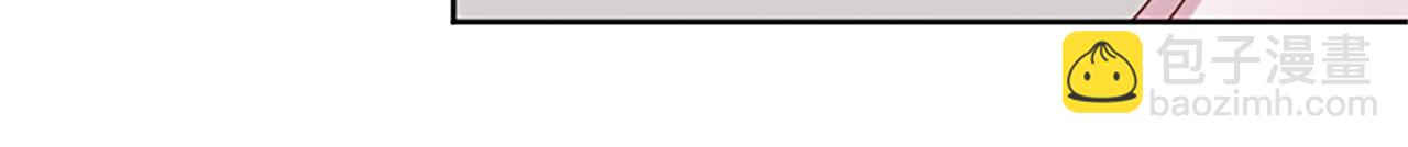 第4话 副作用(1/6)-第4话