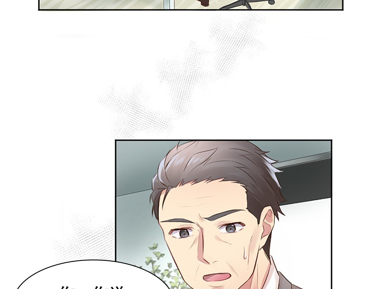 第4话 副作用(1/6)-第4话