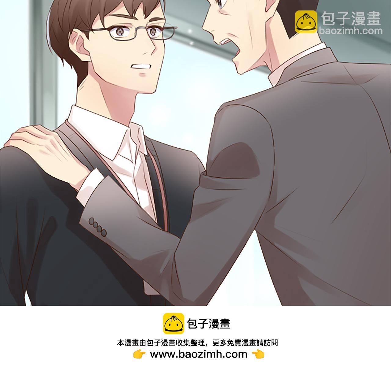 第4话 副作用(1/6)-第4话