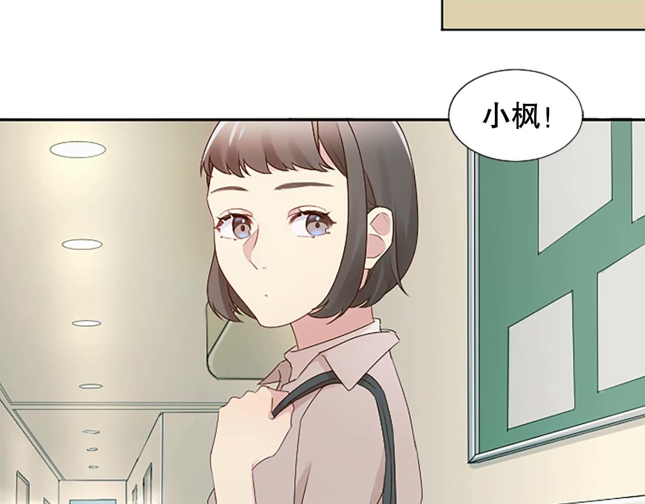 第30话 撕破面具(1/3)-第30话